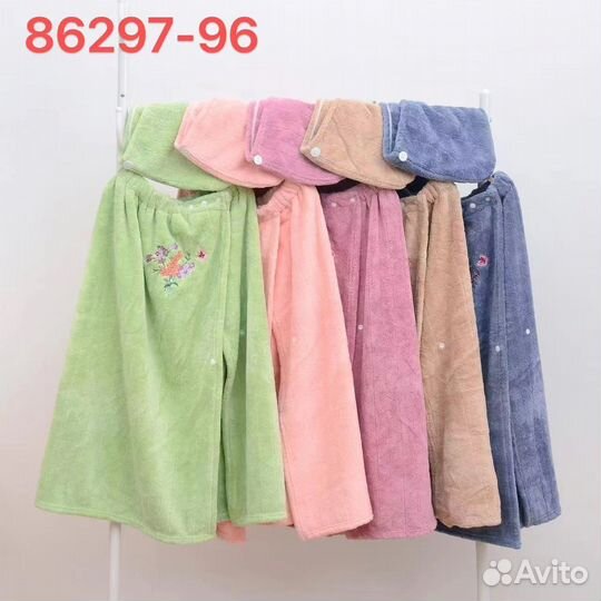 Пончо, набор для сауны