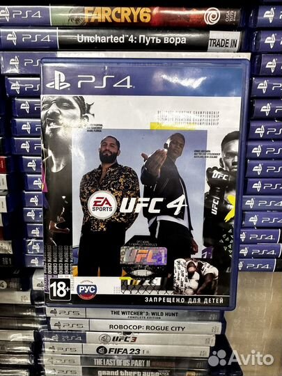 Ufc 4 ps4 (возможен обмен)
