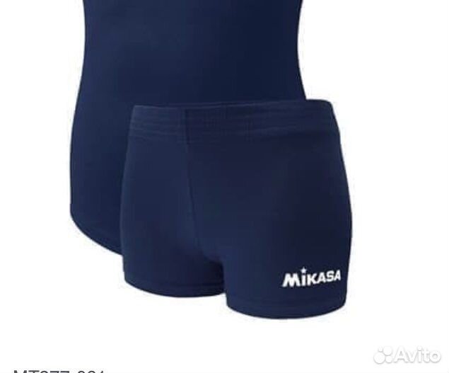 Шорты Mikasa