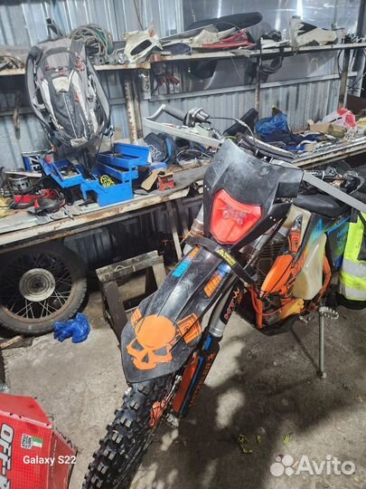 Avantis enduro pro efi 300