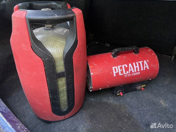 Газовая пушка