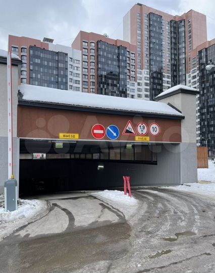 Машиноместо, 14 м²