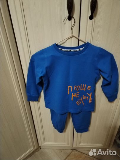 Костюм детский 98-104