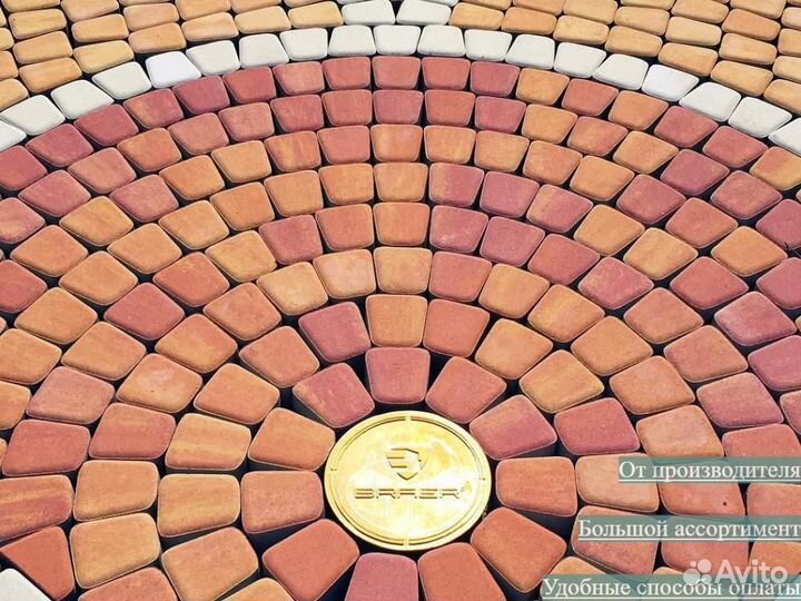 Брусчатка в ассортименте