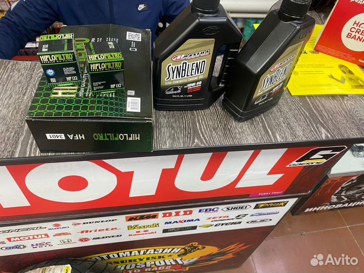 Продам Suzuki Skywave250