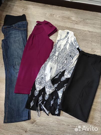 Пакет вещей для беременных 50-52 размер