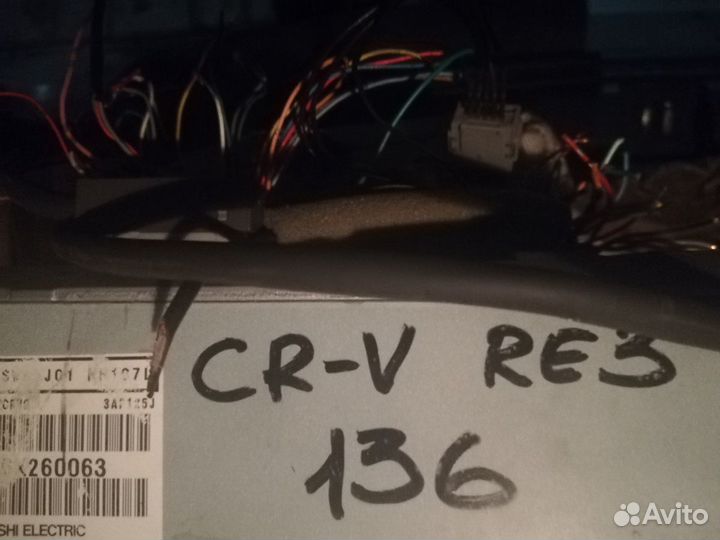 Магнитола honda crv