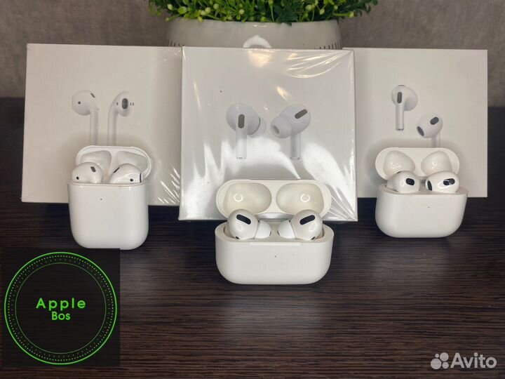 Airpods