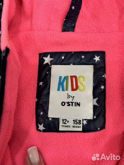 Жилетка для девочки