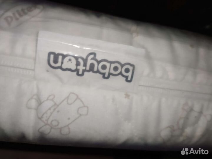 Матрас детский Babyton