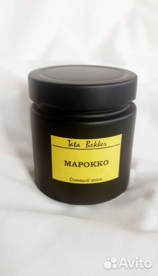 Ароматическая свеча