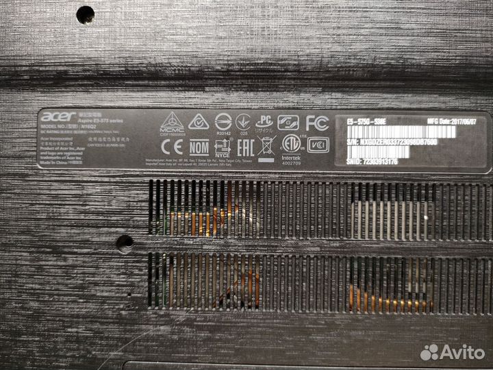 Acer E5-575G i5/8Гб/1000Гб/SSD120Гб/GTX 950M 2Гб