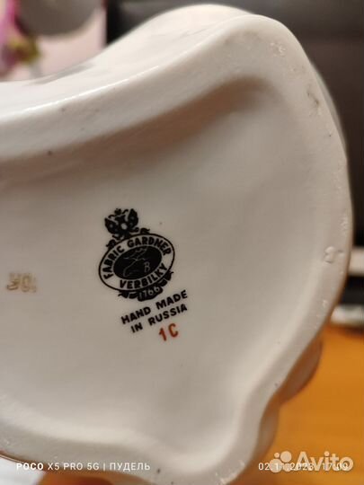 Брелоки для ключей набор