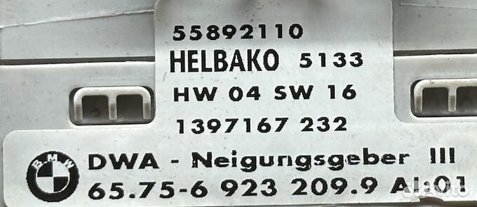 Датчик крена BMW X5 E53