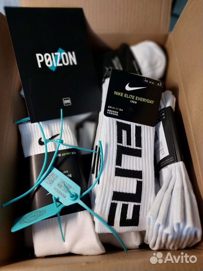 Носки nike