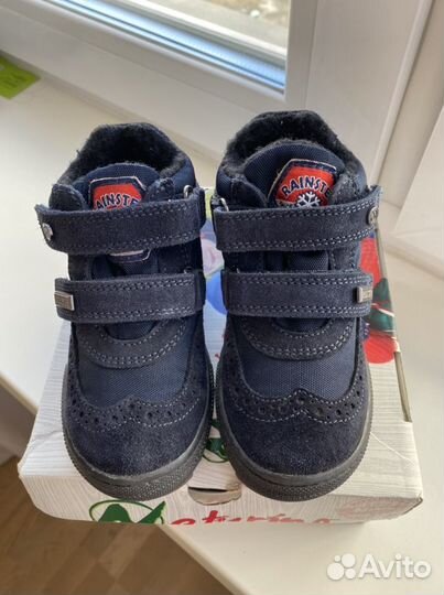 Naturino rain step 25 р