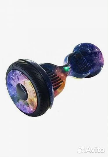 Гироскутер