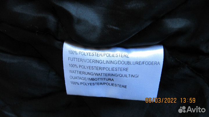 Куртка r.c. castellani
