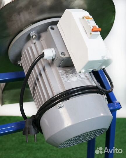 Измельчитель овощей и фруктов