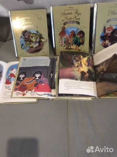 Золотая коллекция сказок дисней