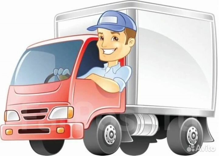 Требуется водитель-экспедитор на своем авто