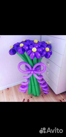 Цветы с шарика