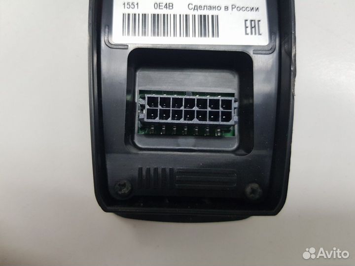 Кнопка SOS (Haval F7)