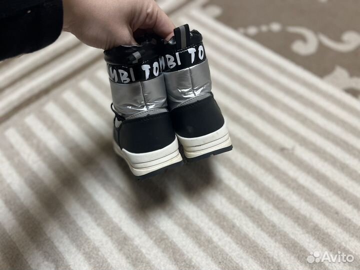 Дутики детские 25