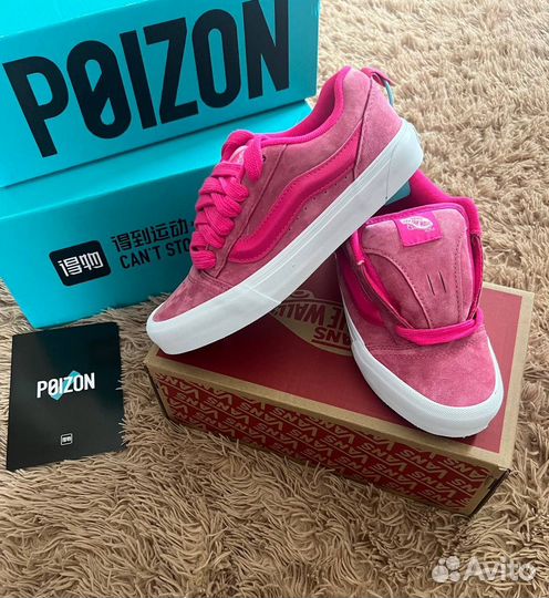 Vans Knu Skool pink оригинал