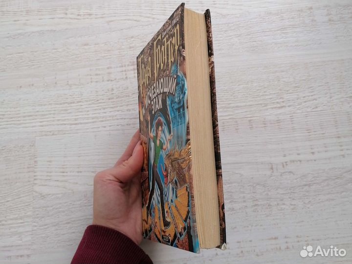 Книги для подростков