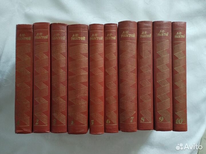 Алексей Толстой Собрание сочинений в 10 томах