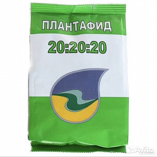 Плантафид 20:20:20