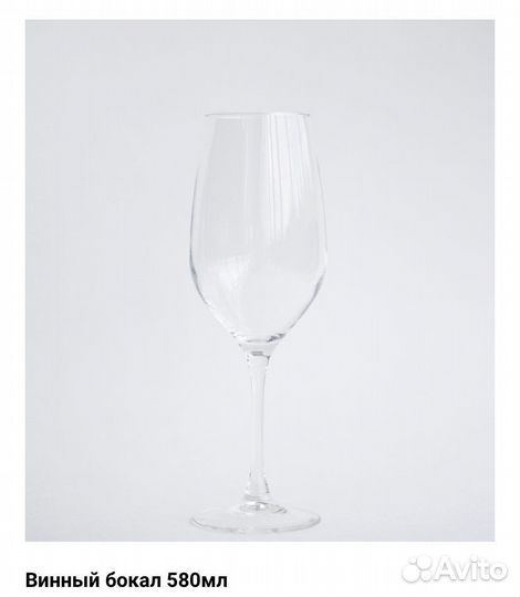 Аренда Посуды Мебели Инвентаря Тексиль