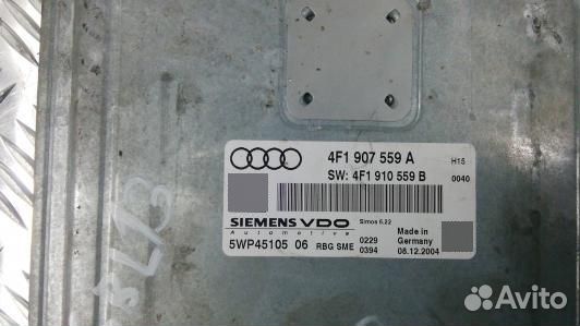 Блок управления двс audi A6 C6 (6BL13PF01)