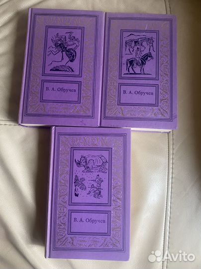 Книги собрание сочинений