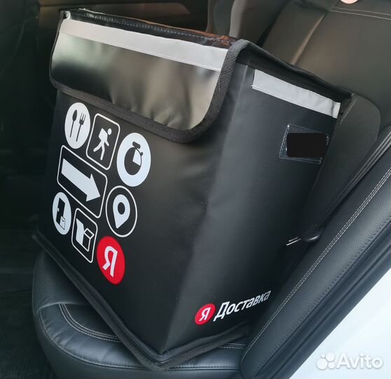 Термокороб, термосумка 40/40/25