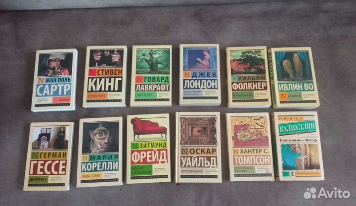 Книги разные