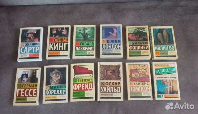 Книги разные