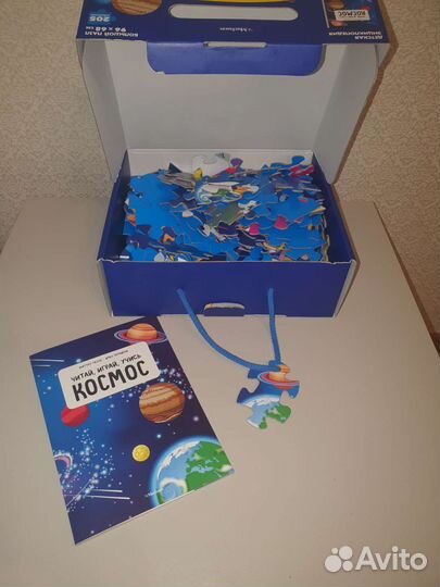 Пазл энциклопедия