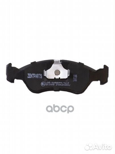 Z07456 колодки дисковые передние Opel Vectra B