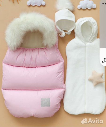 Конверт на выписку для девочки зима