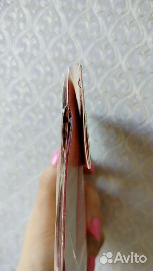 Волшебная страна. Набор