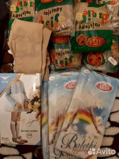 Детская одежда для девочек новая