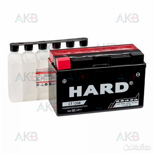 Аккумулятор для мопеда и скутера hard YT7B-BS 12V 8 Ah 110А (150x65x93) CT 1208 прям. пол. AGM сухоз