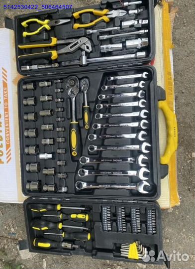 Набор 110 предметов (Арт.43322)