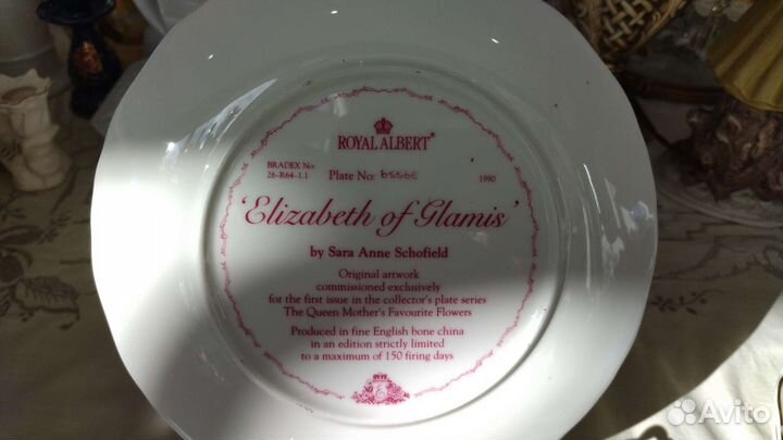 Винтажная декоративная тарелка Royal Albert Розы