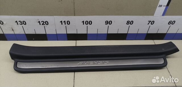 Накладка порога (внутренняя) Avensis II 2003-2008