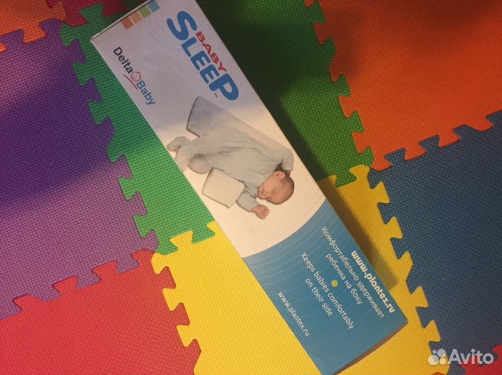 Позиционер для сна