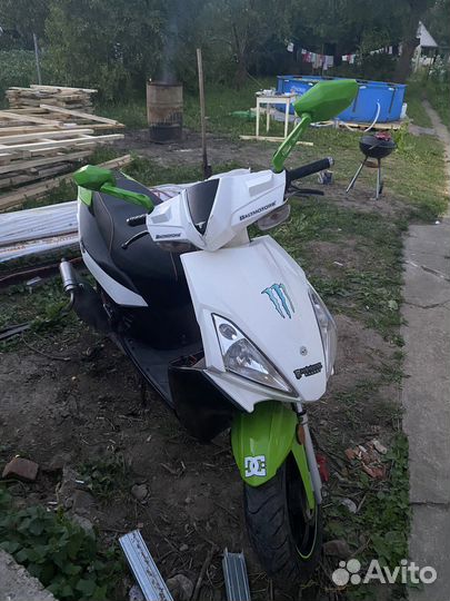 Продаёться скутер
