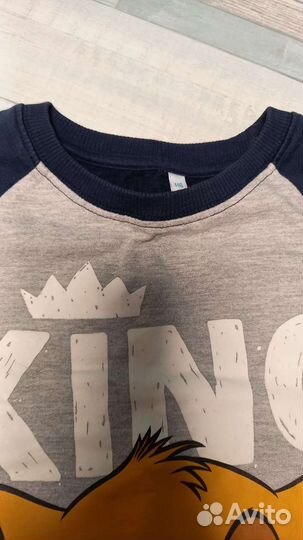 Костюм Король лев 116-122